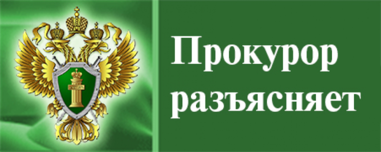 Введены новые меры защиты потребителей от навязывания дополнительных услуг, работ и товаров
