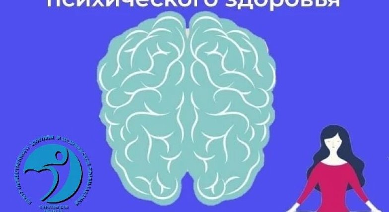 Тишина внутри: как сберечь разум в эпоху информационного шторма