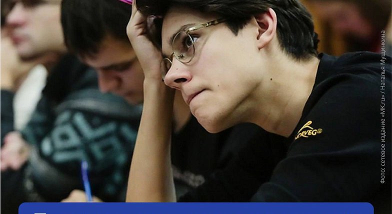 Поступление в вуз и колледж: льготы для участников СВО и их детей 