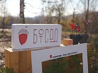 А мы к вам с интересной и важной цифрой! 